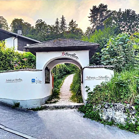 Apartament Merblick - Pool - Balkon - Panorama Bad Reichenhall